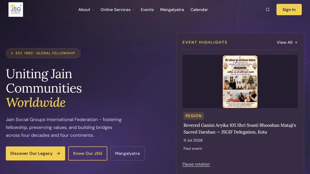 JSGIF actual website homepage
